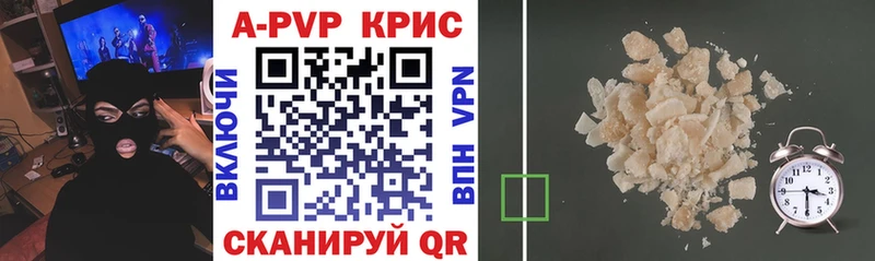 Как найти наркотики Чебаркуль MEGA онион  Меф мяу мяу  ГАШ  Галлюциногенные грибы  Метадон 