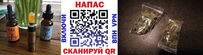 Canna-Cookies марихуана  сайты даркнета формула  Чебаркуль 