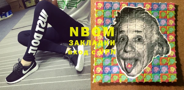 винт Абаза