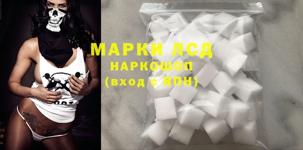твердый Алексеевка