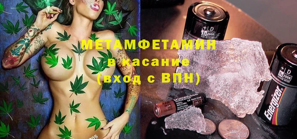 2c-b Алзамай