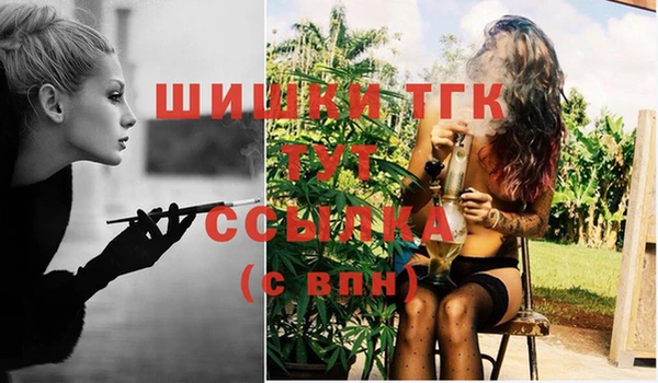синтетический гашиш Кукмор