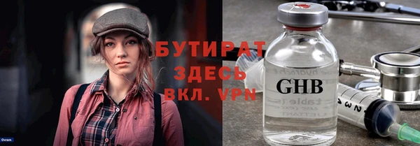 твердый Кулебаки