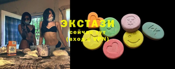 винт Абаза