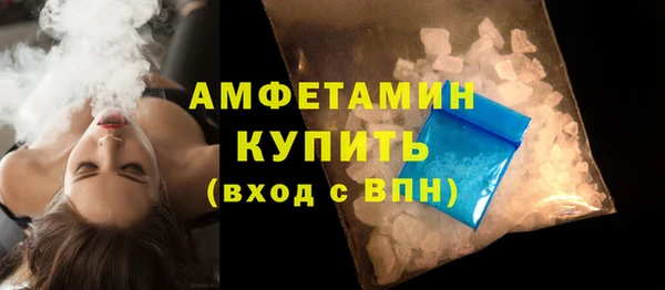 кокаин перу Абдулино