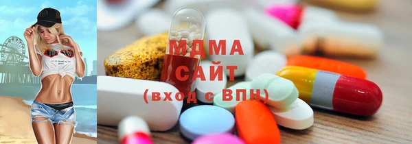 синтетический гашиш Кукмор