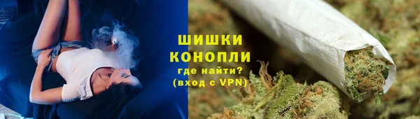 каннабис Абинск