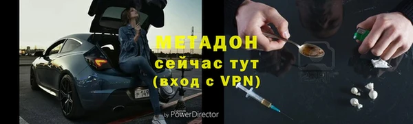 винт Абаза
