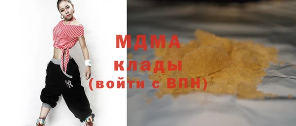 твердый Алексеевка