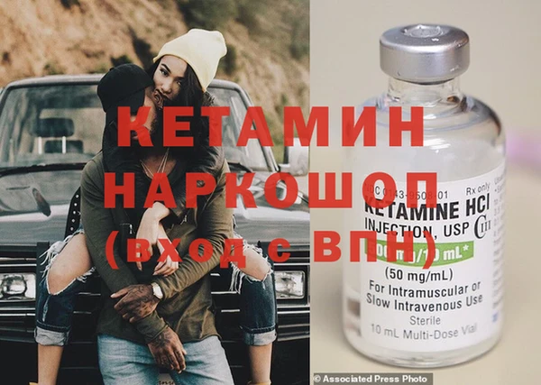 винт Абаза