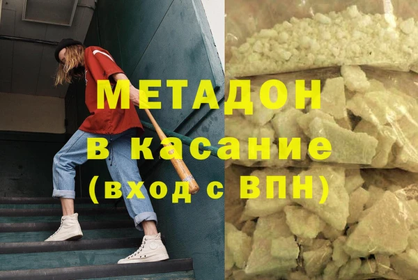 твердый Кулебаки