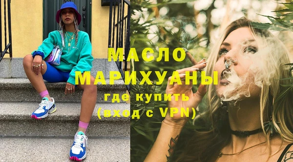2c-b Алзамай